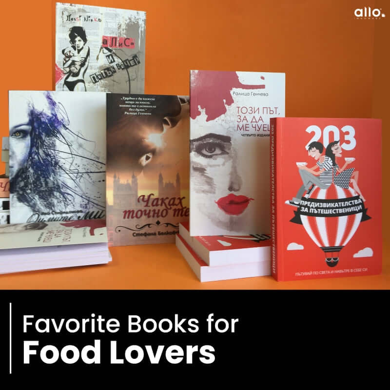 5 Favourite books for food lovers free download