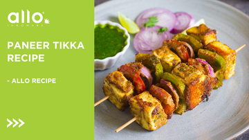 Paneer Tikka recipe - Allo Recipies