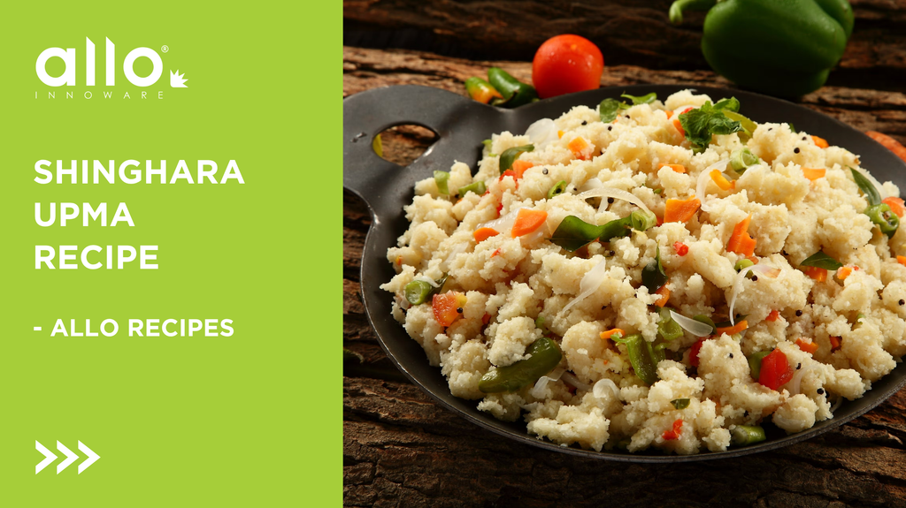 Shinghara Upma Recipe - Allo Recipes