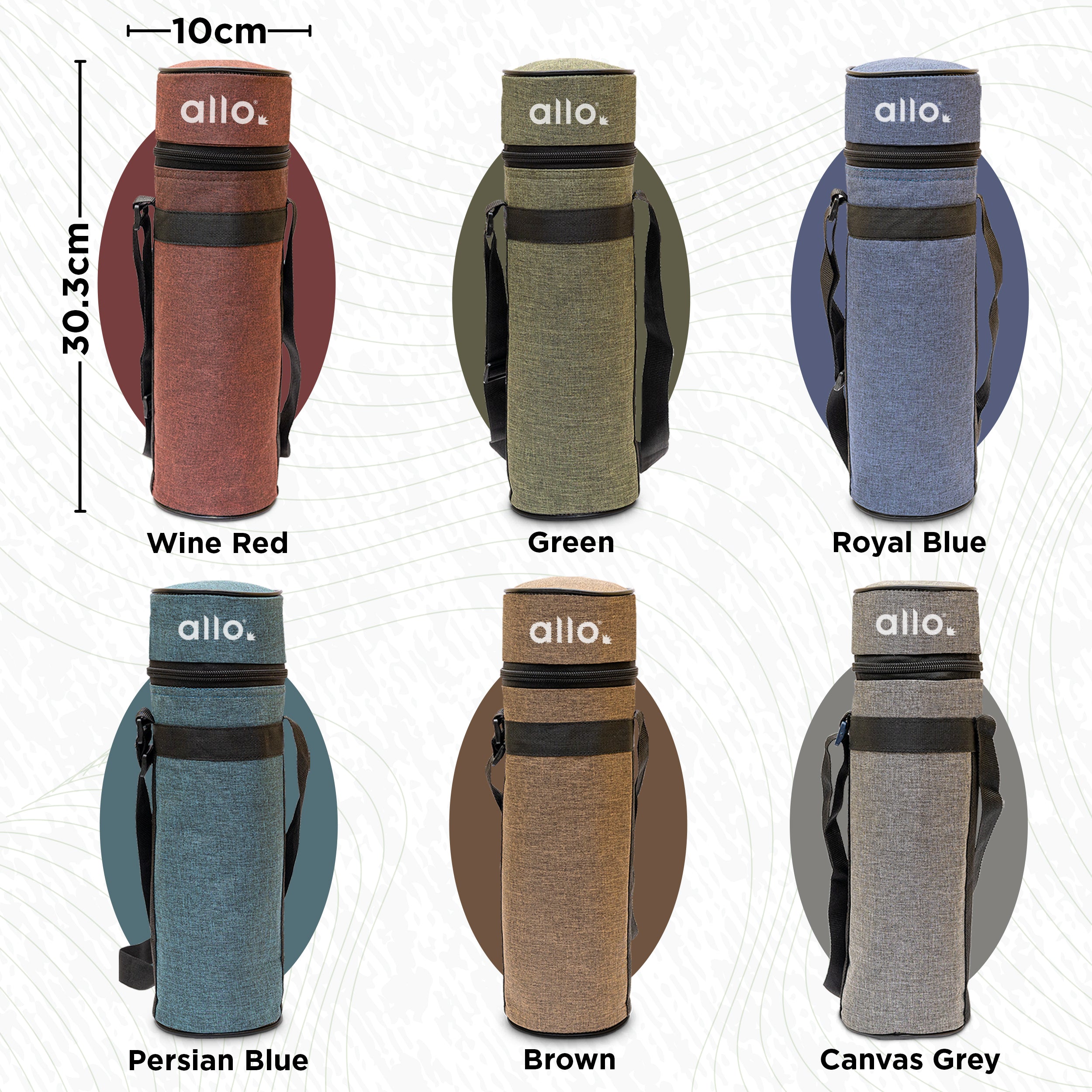 Allo Polyester Thermal Insulated 1L Bottle Cover – Water-Proof Modern Carrier Sleeve with Adjustable Shoulder Handle & Zipper Closure for Travel, Hiking, Office & School, Brown